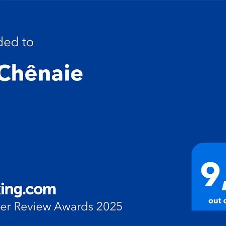别墅 La Chenaie 蒙托邦